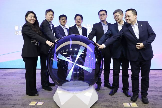 国内精品一区视频在线播放